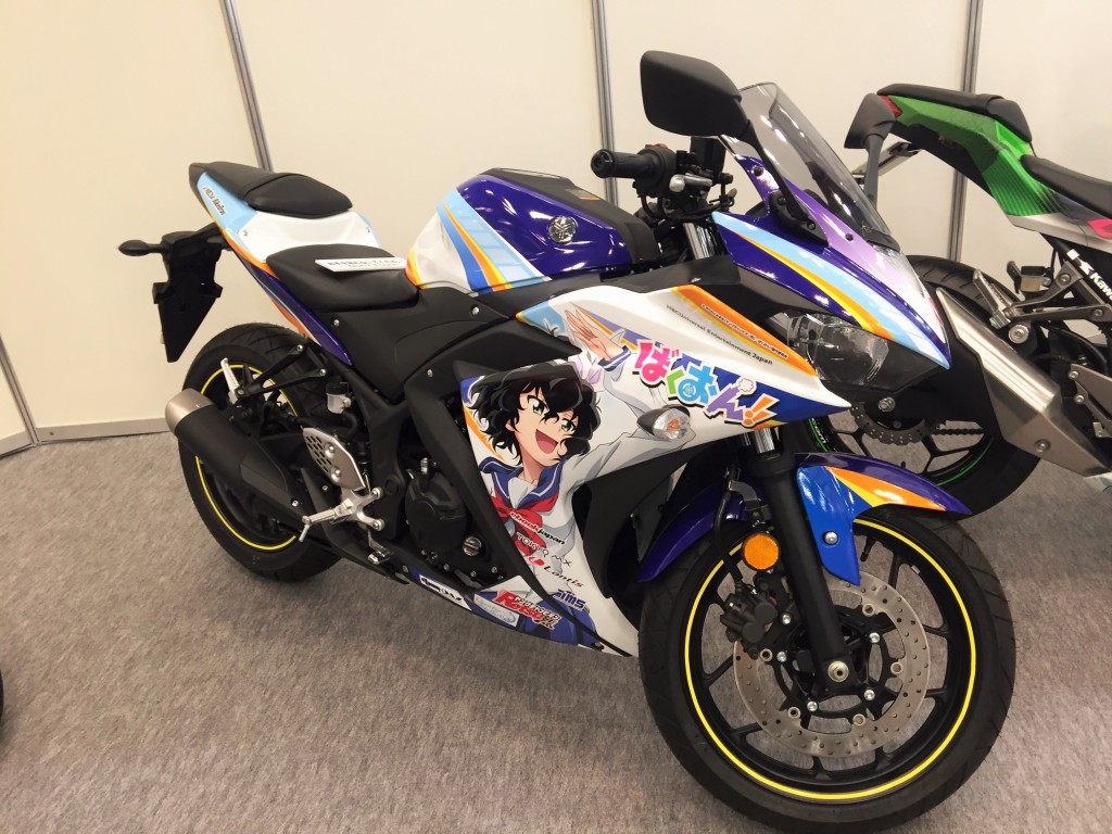 バイクの日 天野恩紗