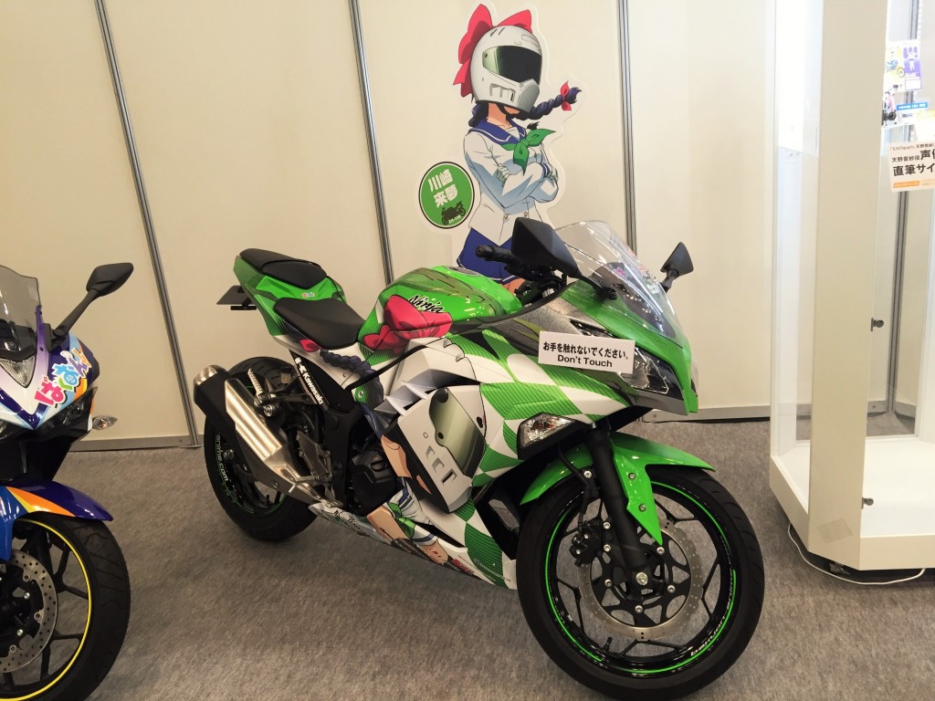 バイクの日 ばくおん！ 来夢先輩